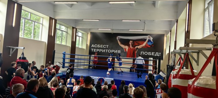 Дружеский турнир по боксу в честь 80-летия дня победы