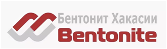 Бентонит Хакасии Bentonite